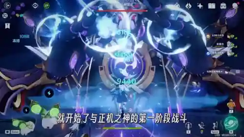 伞兵周本阵容怎么搭配(散兵配什么阵容最强)插图1