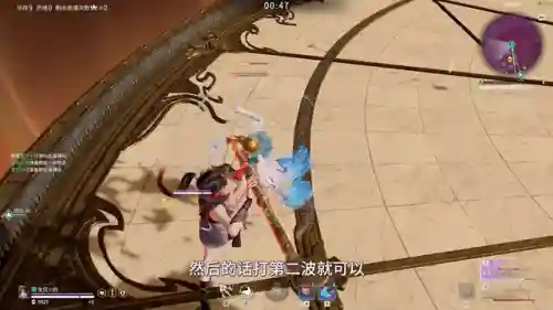 永劫无间保姆阵容搭配推荐(永劫无间武器和角色搭配)插图3