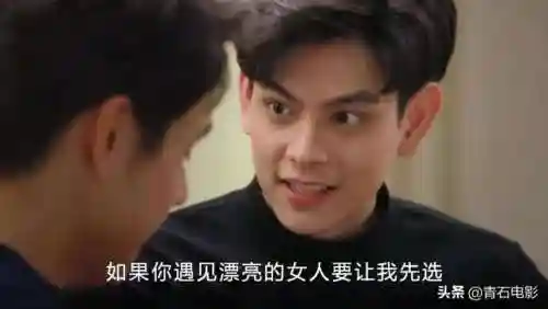 泰剧演员阵容搭配(免费泰剧软件大全)插图16 泰剧演员阵容搭配(免费泰剧软件大全)插图16