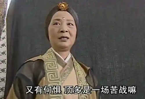 射雕女队阵容搭配表图片(射雕群侠传平民后期阵容搭配)插图25