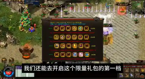 驯兽大师阵容搭配图鉴最新(精灵训练师阵容搭配)插图2