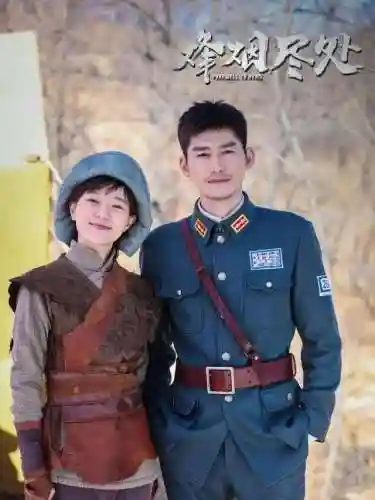 张翰新剧阵容搭配图表(最近张翰有什么新剧)插图6
