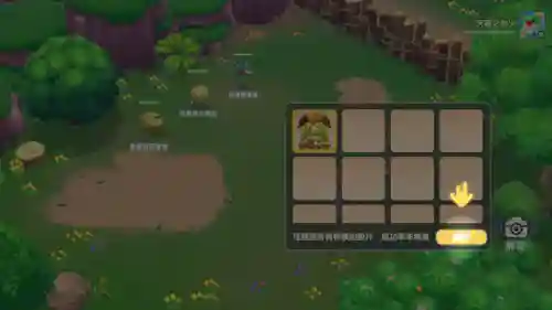 摩尔庄园精灵捕捉顺序(摩尔庄园精灵坐骑怎么获得)插图3