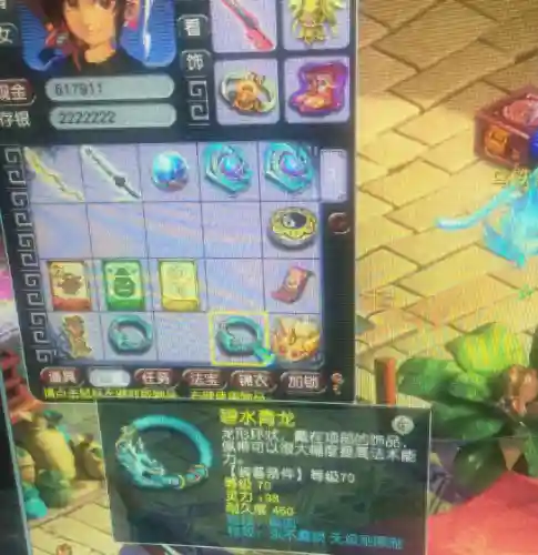 69天罡阵容搭配(天罡地煞109最吃香的门派)