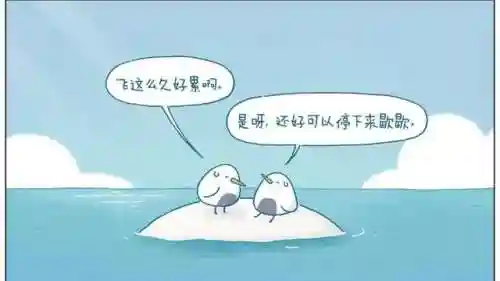 灵瑶修仙记(大长篇女主修仙文 长篇)