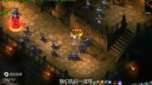 刺客战士回城搭配阵容推荐(战士和刺客的区别)插图1