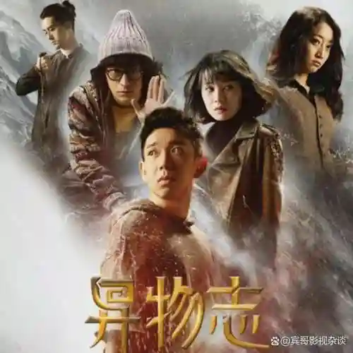 2022十大必看电视剧(2024年电视推荐)插图6