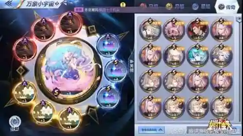 祈愿精灵搭配阵容推荐图(口袋妖怪佑树的精灵阵容)插图2