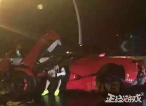 梦幻西游秦奋2亿卖2400万(梦幻最贵的号卖1亿)插图11