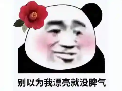 穿越火线传说之路(传说之路3奖励一览)插图1