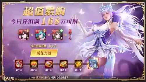 夜曲魂师对决阵容搭配(魂师对决平民用啥阵容)插图13