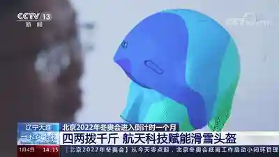 战双曲启明阵容搭配(战双平民最佳阵容)插图9