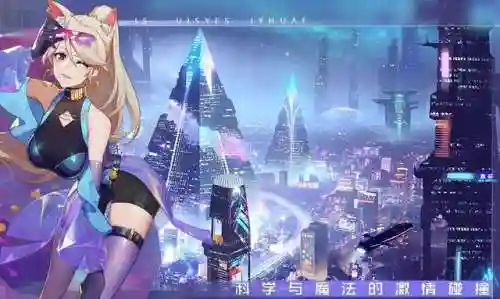 双生幻想阵容推荐搭配攻略(双生幻想后期最强阵容)插图1