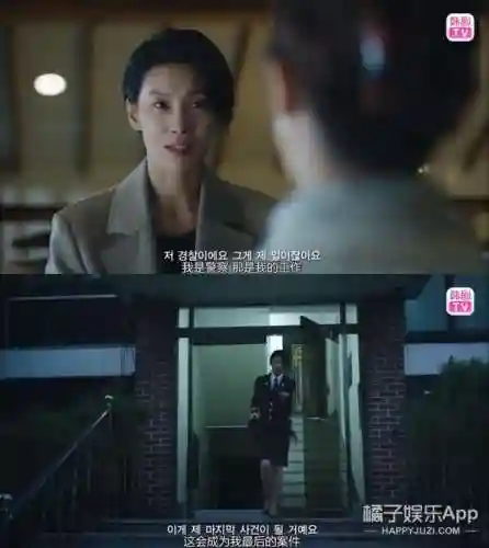 火蚁女搭配什么阵容(火蚁女配件)插图12