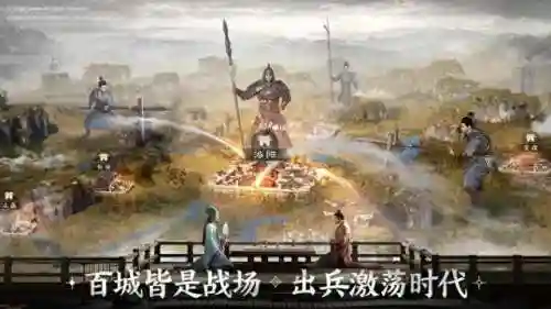 战棋版平民最好阵容搭配(战棋天下平民怎么玩)