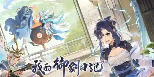 战神平民搭配什么阵容最强(斗神再临阵容推荐T0)插图1