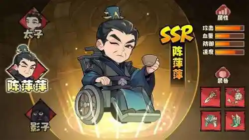奶妈阵容搭配大全图片最新(云顶之弈奶妈主c阵容)插图1