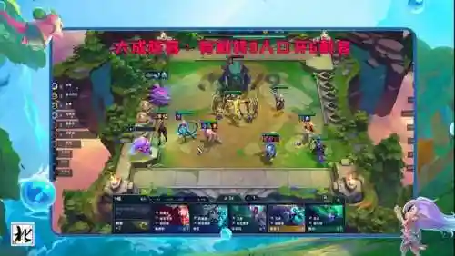 幽影龙刺阵容搭配(虚空法刺最佳阵容)插图28