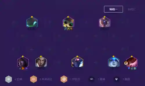 激战阵容搭配推荐图(激战2组合技能怎么用)插图1