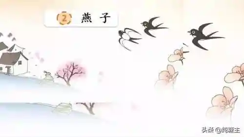 悠闲的反义词(悠闲的反义词是什么(最佳答案))