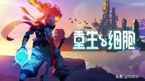 斗西游单机版(免费单机斗地主单机版)插图3