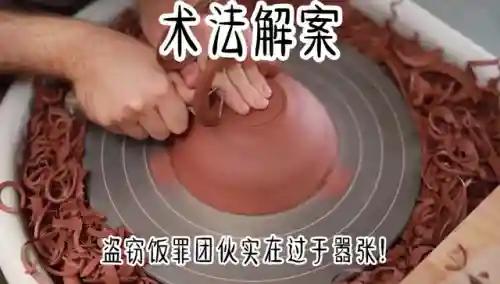 拇指玩游戏安装器(拇指玩游戏盒子官网)插图2