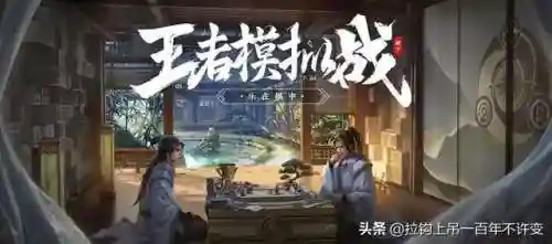 纯魔种阵容怎么搭配(魔种天赋最强阵容)