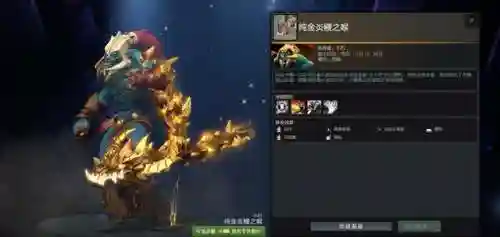暗黑三巫医最强流派2021(暗黑3巫医)插图8