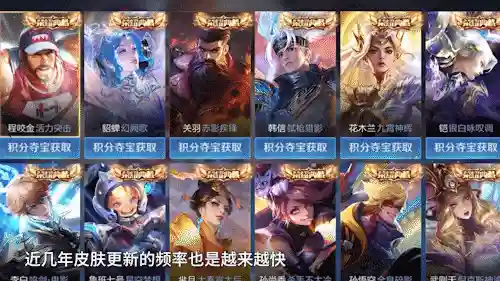 王者荣耀原皮阵容搭配(王者猎人貂蝉阵容搭配)