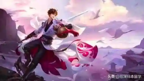 王者荣耀嫦娥のエロス(王者荣耀嫦娥)插图15