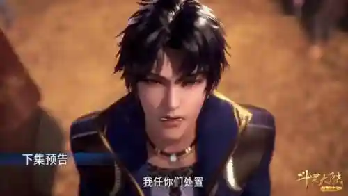 大师二龙阵容搭配(龙争虎斗什么阵容最强)插图4