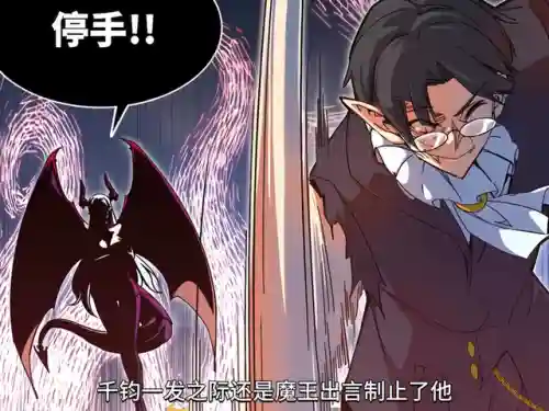 种地勇士阵容搭配推荐图(部落冲突阵容推荐)插图1