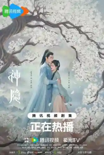原神隐阵容怎么搭配(原神十大平民最强阵容)