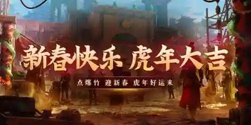 2021新开神途手游开服网(神途手游发布官网)插图23