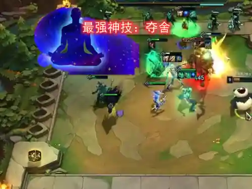 流浪法师配法师阵容搭配(什么英雄克制流浪法师)插图4