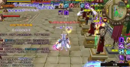 倚天之逍遥尊主(重生倚天之北冥神功)插图6