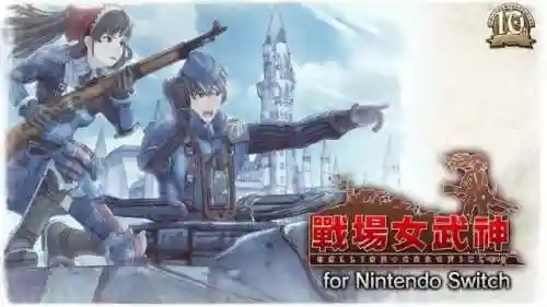 魔界战记1最强阵容搭配(命运骑士团最强阵容)插图4