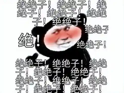 穿越火线传说之路(传说之路3奖励一览)插图13