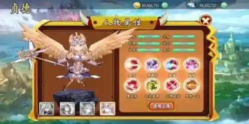 幻想契约阵容搭配推荐最新(幻之封神后期阵容推荐)插图2