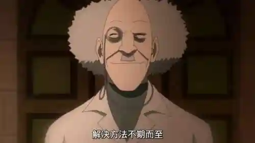 白绝首领阵容搭配攻略(白藏主一套很强的阵容)插图2