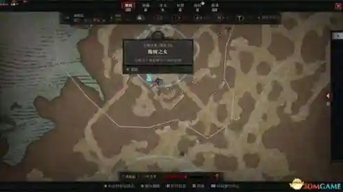 杀域地城阵容搭配(魔窟后期最佳阵容搭配)插图79