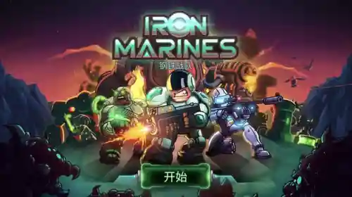 塔防游戏排行榜前十名手机(十大耐玩塔防单机手游)插图4