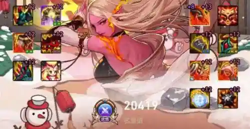 忍者逆转神话搭配阵容推荐(火影忍者ol最高追打阵容)插图9
