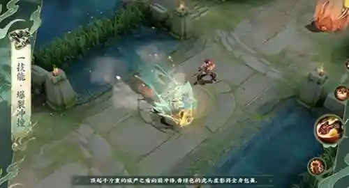 热血武馆阵容搭配图片大全(全民武馆攻略阵容搭配)插图2