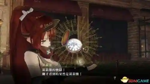 无夜之国2攻略(无夜之国1和2哪个好玩)插图77 无夜之国2攻略(无夜之国1和2哪个好玩)插图77