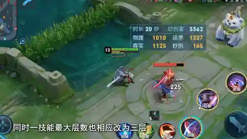 无皮村英雄阵容搭配(无面者阵容)插图2 无皮村英雄阵容搭配(无面者阵容)插图2