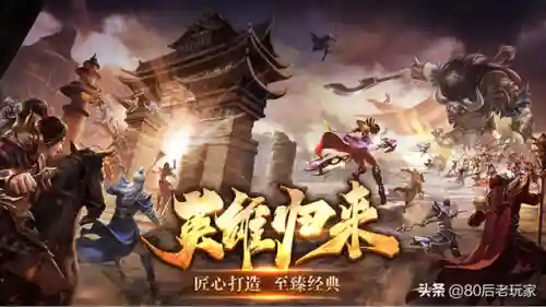 战国手游秦阵容搭配(秦时明月手游官方)