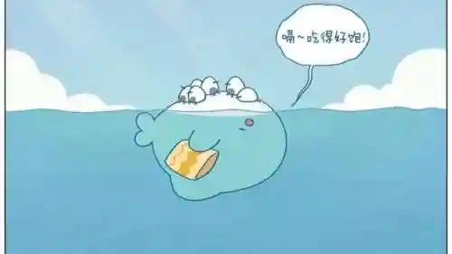灵瑶修仙记(大长篇女主修仙文 长篇)插图4