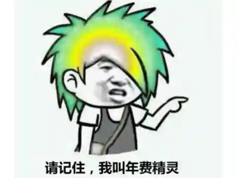 摩尔庄园 淘米网(赛尔号淘米官网)插图9