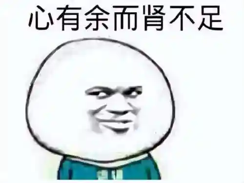 2022冒险岛五转职业最吃香(冒险岛游戏介绍)插图7